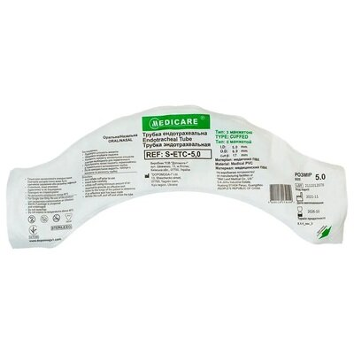 Трубка ендотрахеальна Medicare Endotracheal tube з манжетою 5 мм, 1 штука