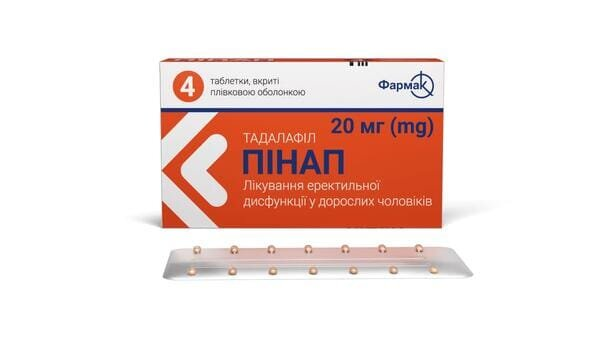 Пінап таблетки, в/плів. обол. по 20 мг №4 (4х1)