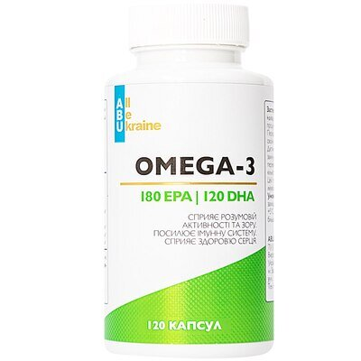 Омега 3 ABU Omega 3 капсули №120