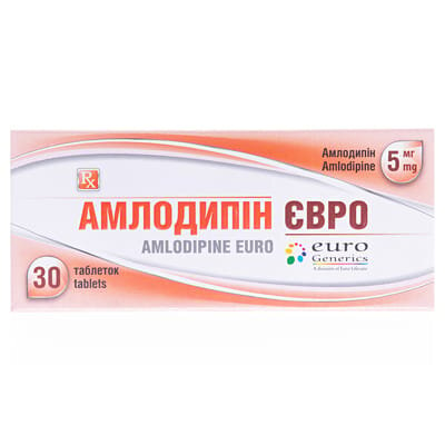 Амлодипін євро таблетки по 5 мг №30 (10х3) у стрип.