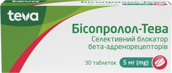 Бісопролол-Тева таблетки по 5 мг №30 (10х3)