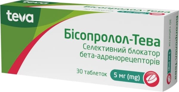 Бісопролол-Тева таблетки по 5 мг №30 (10х3)