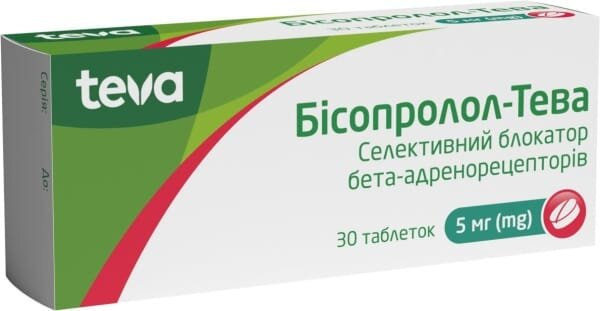 Бісопролол-Тева таблетки по 5 мг №30 (10х3)