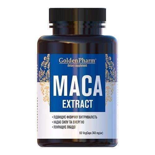 Мака Golden Pharm 343 мг капсули №60