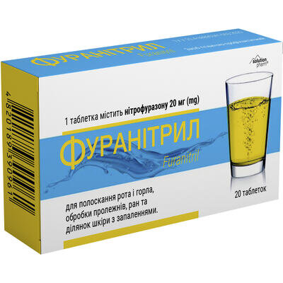Фуранітрил Solution Pharm таблетки для приготування розчину для зовнішнього застосування №20