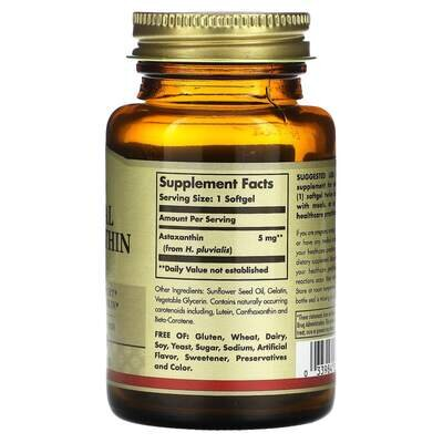 Астаксантин Solgar Natural Astaxanthin 5 мг м'які капсули №60