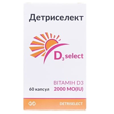 Детриселект капсули по 2000 МО №60