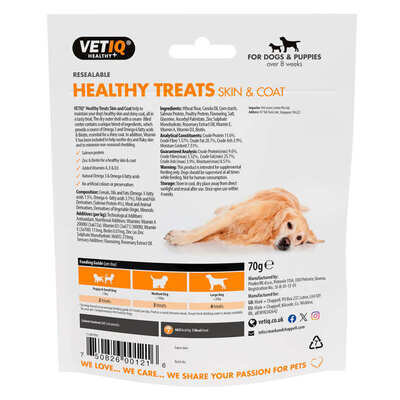 Ласощі для собак VetIQ Healthy Treats Skin&Coat з лососем для здоров'я шкіри та шерсті собак, 70 г