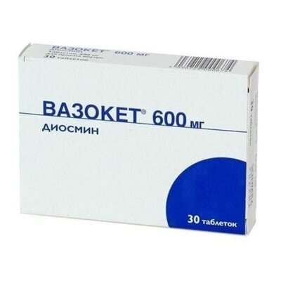 Вазокет таблетки по 600 мг №30 (15х2)