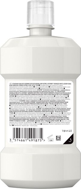 Ополіскувач для порожнини рота Listerine Advanced White Ультравідбілювання, 500 мл