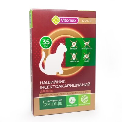 Нашийник для котів Vitomax GOLD від бліх та кліщів 35 см
