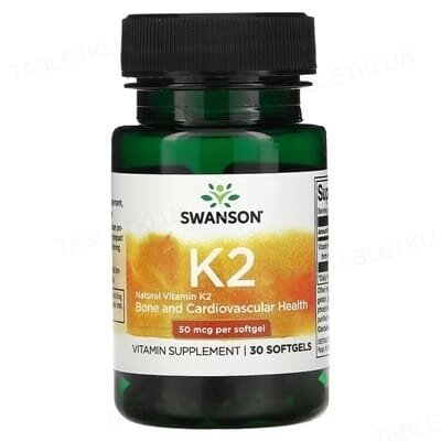Вітамін K2 Swanson капсули по 50 мкг №30