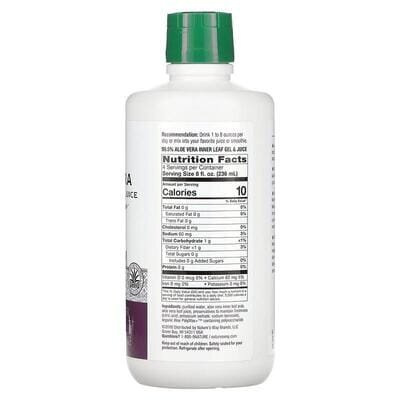 Алое вера Nature's Way Aloe Vera гель і сік з алое полімаксом зі смаком диких ягід, 1 л