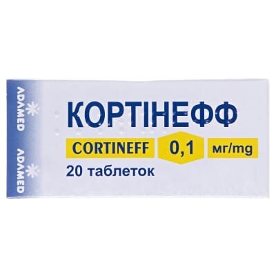 Кортінефф таблетки по 0.1 мг №20 (20х1) у бліс.