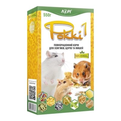 Корм для хом'яків та щурів Роккі-1, 550 г