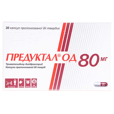 Предуктал ОД 80 мг капсули прол./д., тв. по 80 мг №30 (10х3)