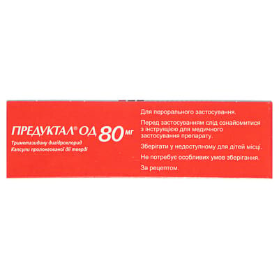 Предуктал ОД 80 мг капсули прол./д., тв. по 80 мг №30 (10х3)