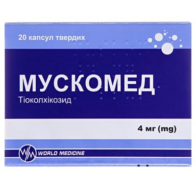 Мускомед капсули тв. по 4 мг №20 (10х2)