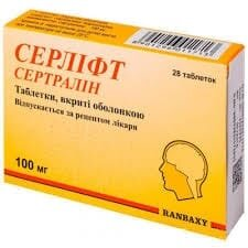 Серліфт таблетки, в/о по 100 мг №28 (14х2)