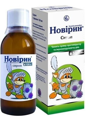 Новірин сироп 50 мг/мл по 120 мл у флак. з мірн. стак.