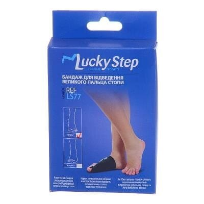 Бандаж відвідний Lucky Step LS77 для великого пальця стопи, лівий, чорного кольору
