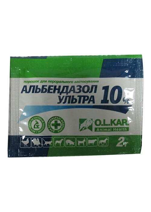 Альбендазол Ультра 10% (ДЛЯ ТВАРИН) антигельмінтик, порошок, 2 г