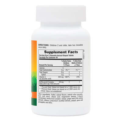 Вітамін С для дітей Nature's Plus Animal Parade Vitamin C без цукру, апельсин, 90 таблеток