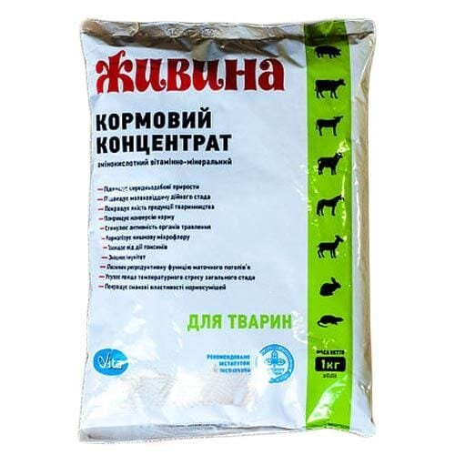Ліпрот Живина Vita для тварин гранули, 1 кг