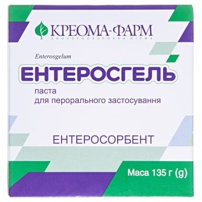 Ентеросгель паста д/перор. заст. 70 г/100 г по 135 г у конт.