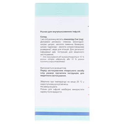 Лінозид розчин д/інф. 2 мг/мл по 300 мл у флак.