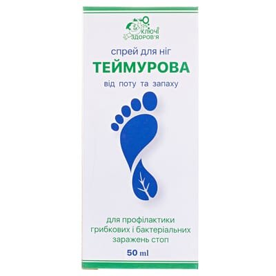 Теймурова спрей для ніг по 50 мл у фл.