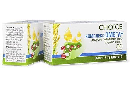 Омега + комплекс Choice Pro Healthy Omega complex + капсули №30