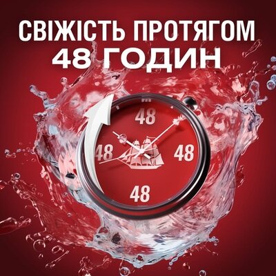 Дезодорант стік Old Spice Tigerclaw 48h для чоловіків, 50 мл