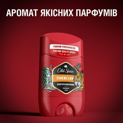 Дезодорант стік Old Spice Tigerclaw 48h для чоловіків, 50 мл