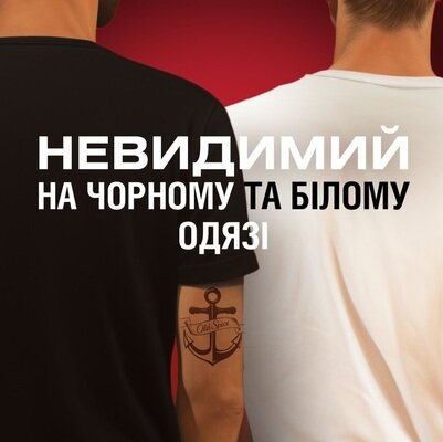 Дезодорант стік Old Spice Tigerclaw 48h для чоловіків, 50 мл