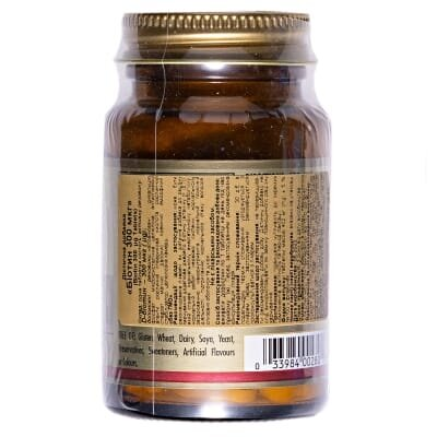 Біотин Solgar Biotin 300 мкг таблетки №100