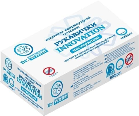 Рукавички оглядові Dr.White Innovation нітрилові без пудри, розмір S, нестерильні, 1 пара