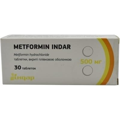 Метформін Індар таблетки, в/плів. обол. по 500 мг №30 (10х3)