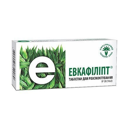 Евкафіліпт таблетки для розсмоктування по 800 мг № 30