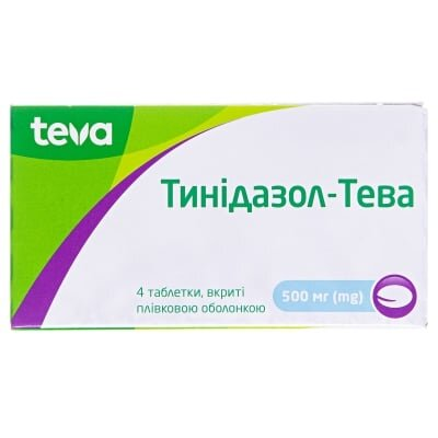 Тинідазол-Тева таблетки, в/плів. обол. по 500 мг №4