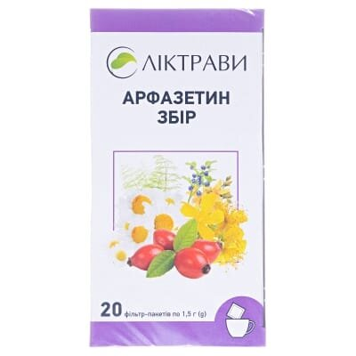 Арфазетин збір по 1.5 г №20 у філ.-пак.