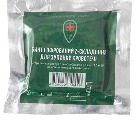 Бинт гофрований КФТ для зупинки кровотечі нетканий 3 складання, 7,5 см х 3,6 м, 1 штука