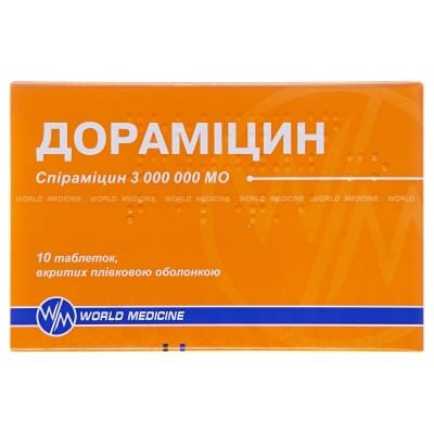 Дораміцин таблетки, в/плів. обол. по 3 млн МО №10