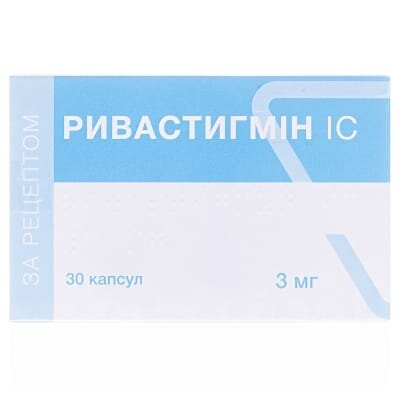 Ривастигмін IC капсули по 3 мг №30 (10х3)