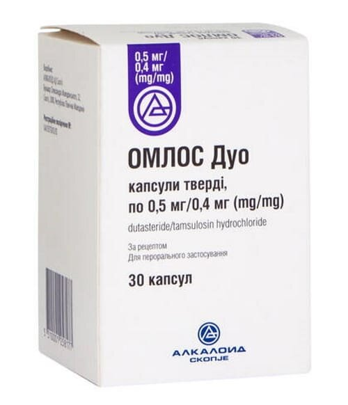 Омлос дуо капсули тв. по 0.5 мг/0.4 мг №30 у флак. поліет.