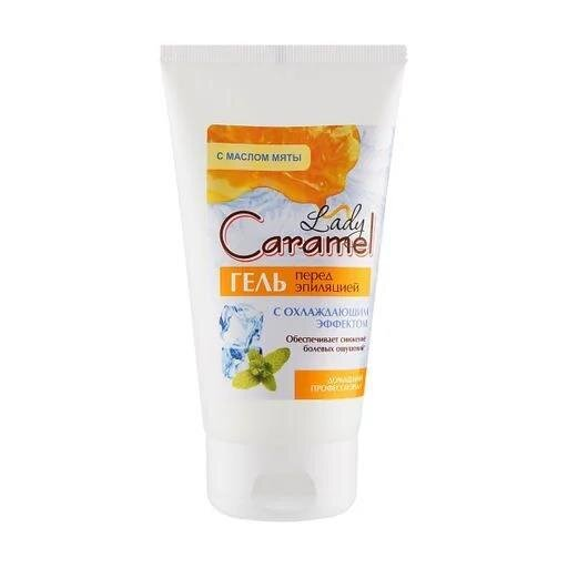 Гель Lady Caramel перед епіляцією з охолоджуючим ефектом, 150 мл