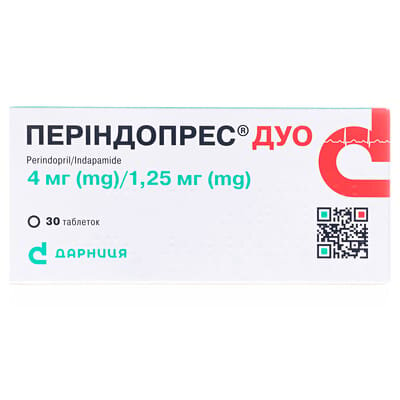 Періндопрес дуо таблетки по 4 мг/1.25 мг №30 (10х3)