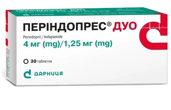 Періндопрес дуо таблетки по 4 мг/1.25 мг №30 (10х3)