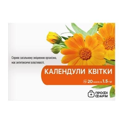 Фіточай Профі Фарм Календули квіти у фільтр-пакетах по 1,5 г №20