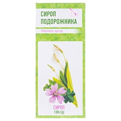 Сироп подорожника сироп по 130 г у флак.